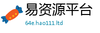 新奥2025年天天开好彩到新澳门天天彩免费精准大全谜语